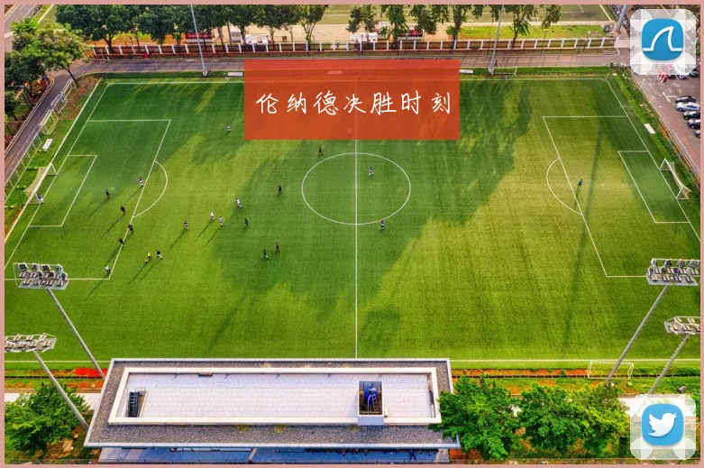 伦纳德决胜时刻