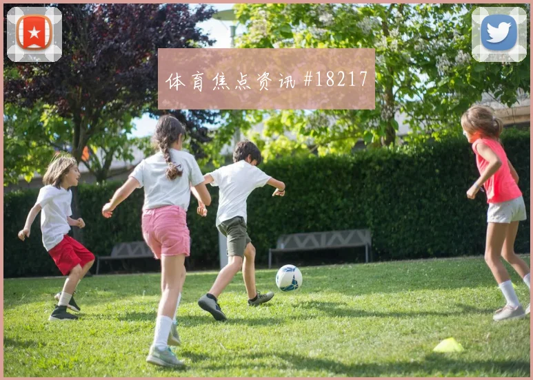 欧冠居莱尔面对切尔西反击中的第二传选择很可能影响前锋回撤效果