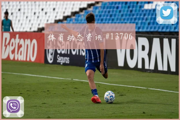 乌兹别克斯坦核心肖穆罗多夫边路突破看点